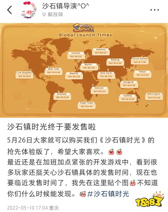 亚德客_亚瑟士_亚斯