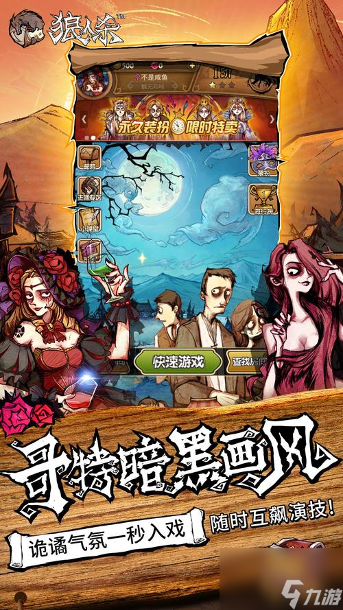游戏休闲手机小游戏推荐_休闲游戏手机_休闲小游戏非手机游戏