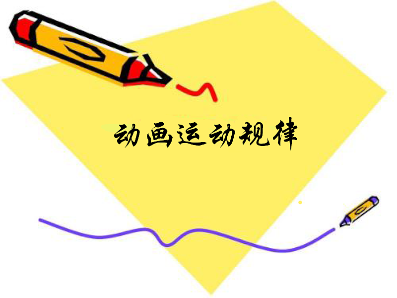 闲着玩的手机小游戏有哪些_打游戏玩手机_闲下来就玩手机