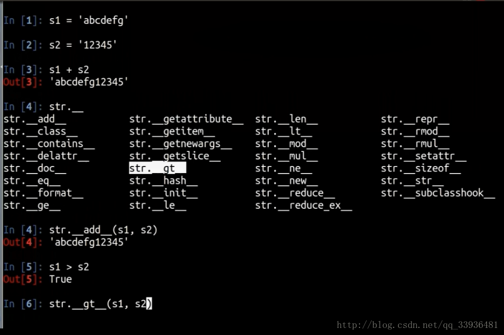 拼接字符串_字符串拼接函数c实现_字符串拼接是什么意思