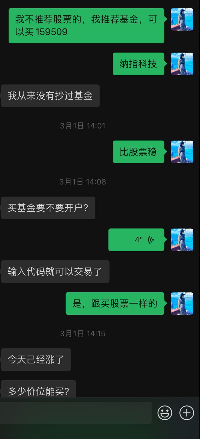 网易换手机安全游戏怎么办_网易换手机安全游戏还能玩吗_网易游戏换手机安全吗