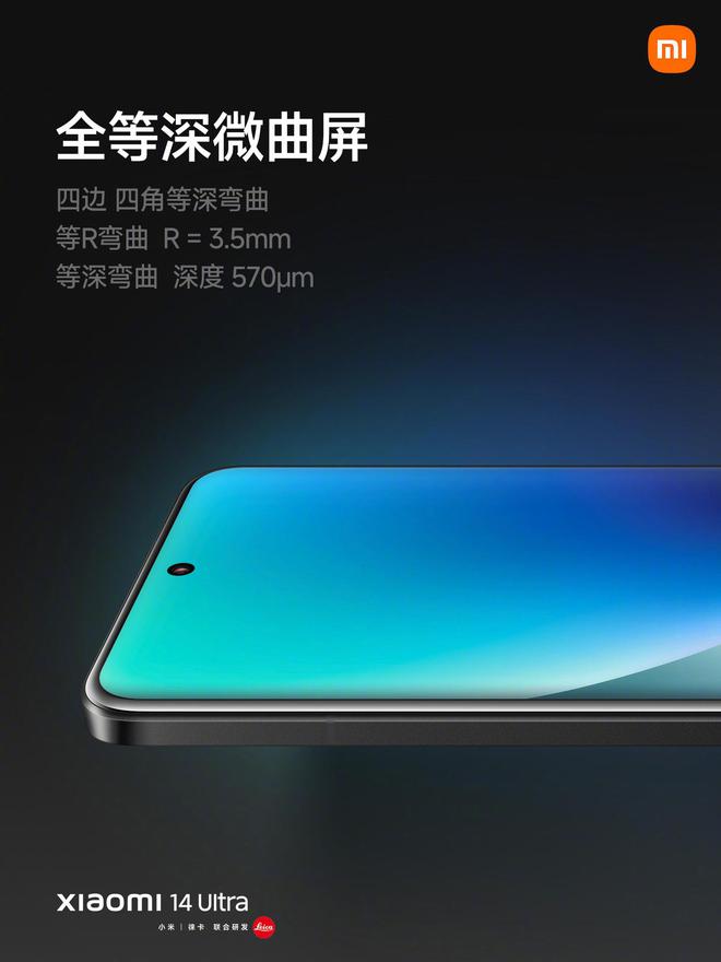 小米手机 游戏挂机_小米手机怎么挂机游戏不掉线_小米手机挂机游戏怎么自动关机