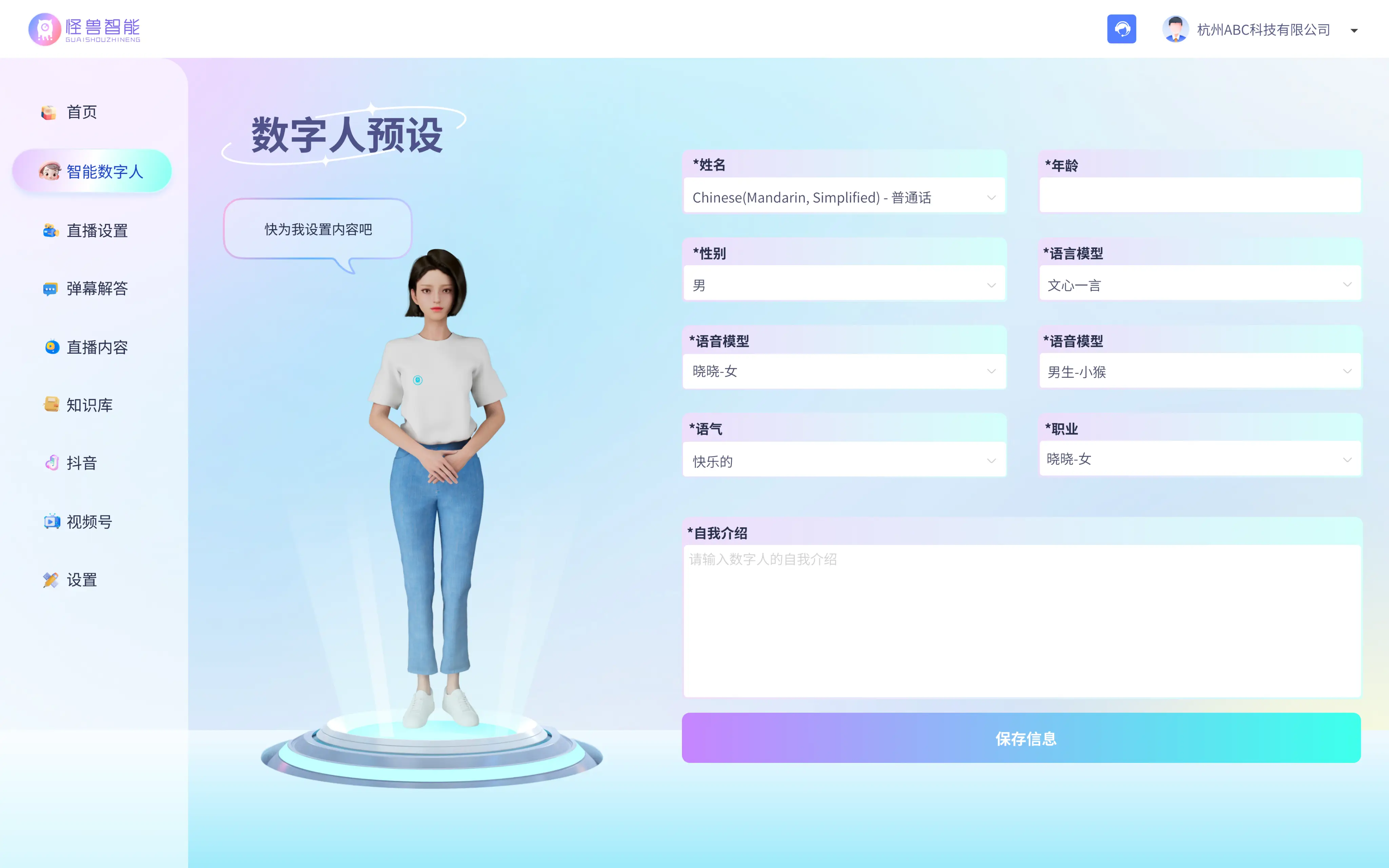 用电脑直播游戏用什么手机_用直播电脑手机游戏怎么连接_用直播电脑手机游戏会卡吗