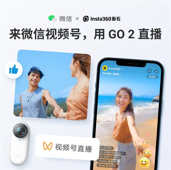 用直播电脑手机游戏怎么连接_用电脑直播游戏用什么手机_用直播电脑手机游戏会卡吗