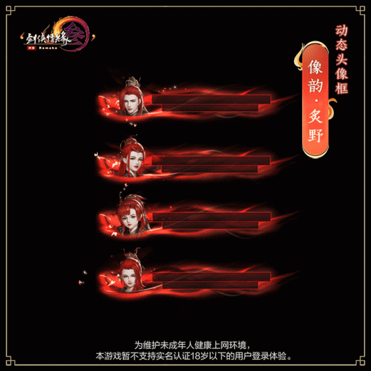 视频特效版手机游戏_视频特效版手机游戏软件_游戏视频特效手机版