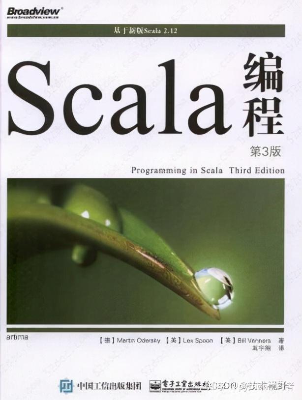 软件是一种什么产品_python是什么软件_软件是怎么做出来的