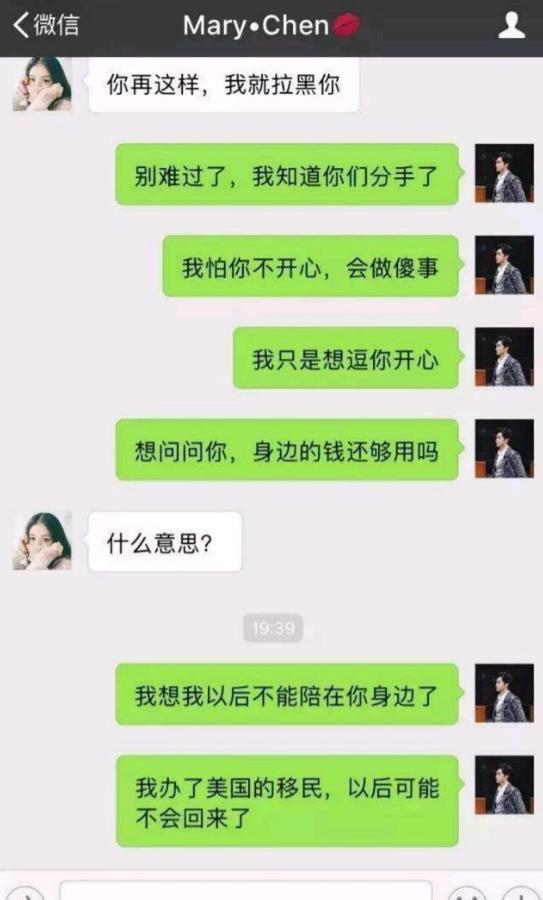 网页微信版下载_微信网页版