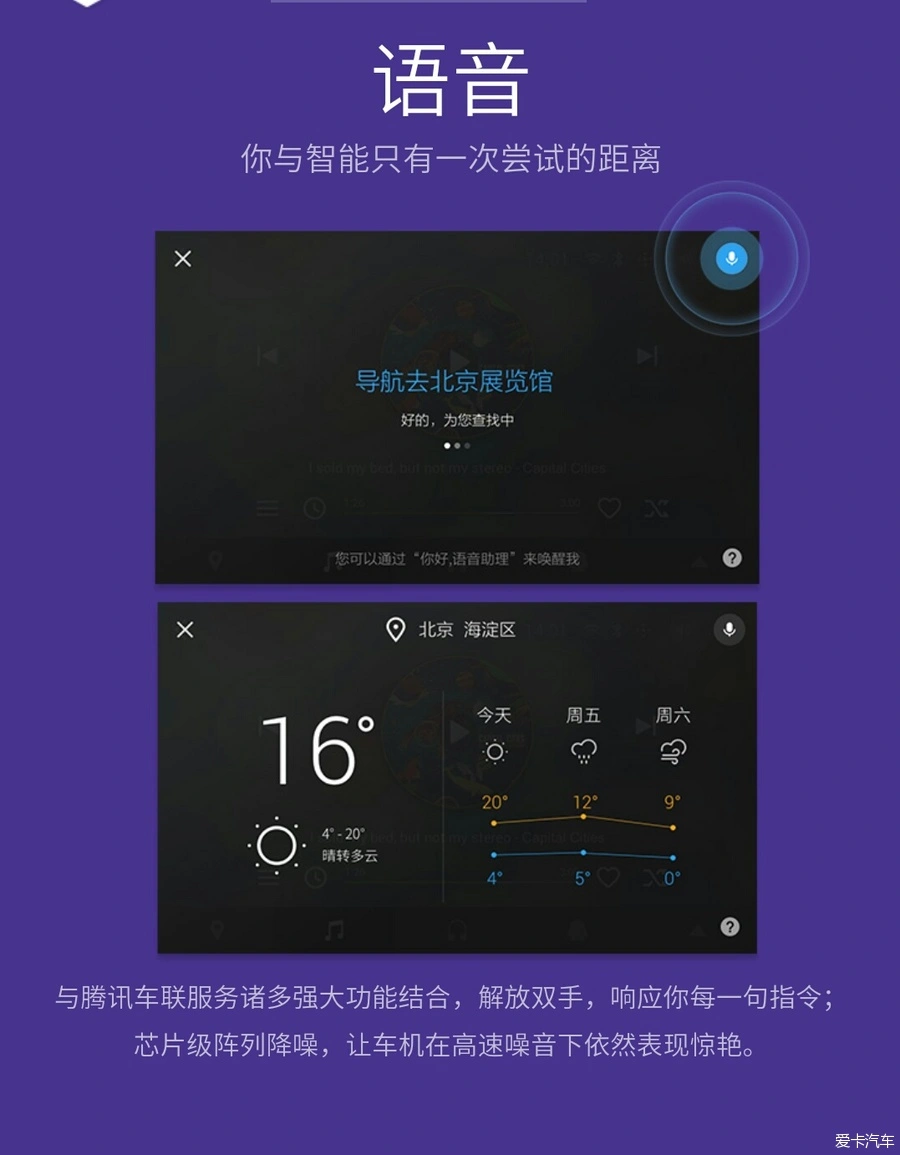 头条手机游戏下载安装不了_头条下载app_据头条下载