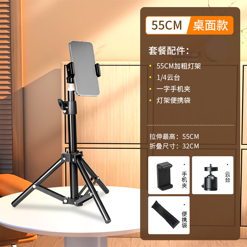 用苹果手机电脑直播游戏_苹果笔记本电脑直播游戏_苹果手机电脑直播手游