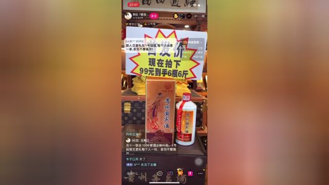 用苹果手机电脑直播游戏_苹果手机电脑直播手游_苹果笔记本电脑直播游戏