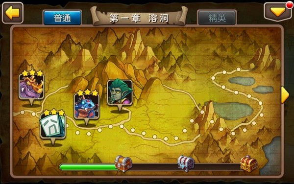 下载魔鬼之塔游戏手机版_快玩游戏盒手机版下载_浮屠塔黄历下载手机版