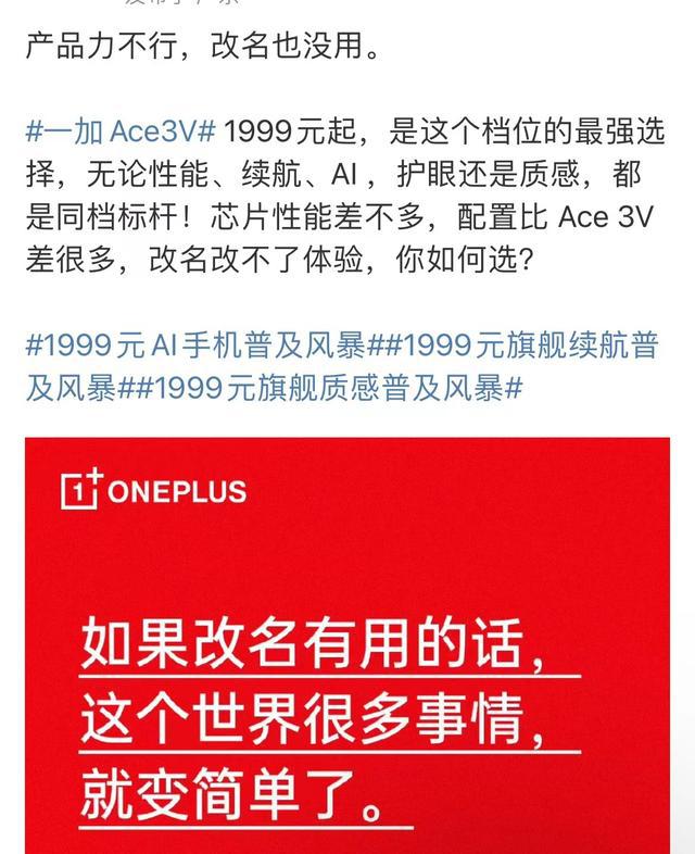 小米黑鲨游戏手机4代号_小米黑鲨游戏机手机多少钱_小米黑鲨属于什么型号