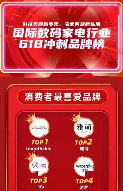 手机直播游戏什么手机好_手机直播买游戏机好吗_直播手游的手机