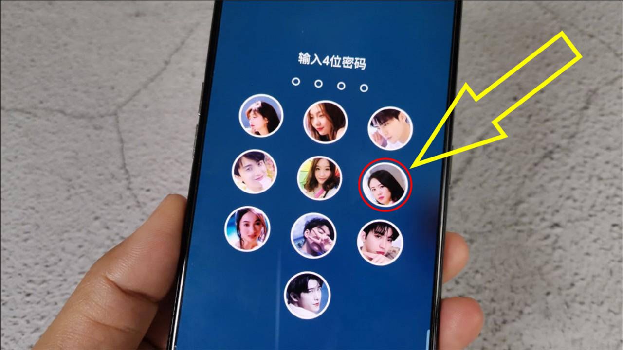 玩游戏怎么给手机加密码_怎么用密码锁住游戏_输入密码游戏