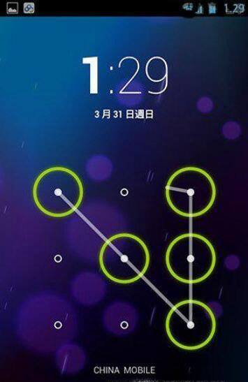 怎么用密码锁住游戏_玩游戏怎么给手机加密码_输入密码游戏