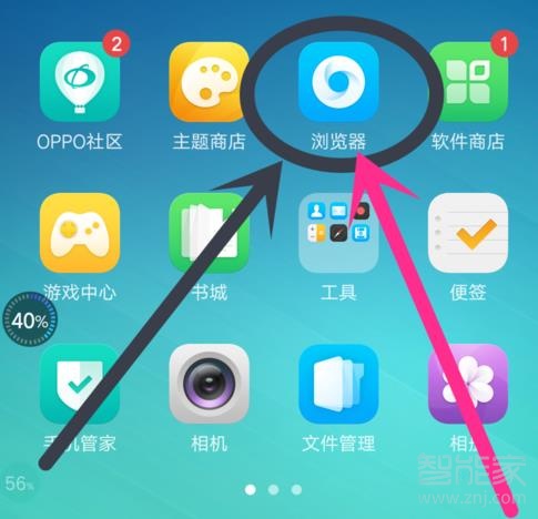 夸克下载文件_夸克的下载链接怎么用_别人发的夸克链接怎么下载