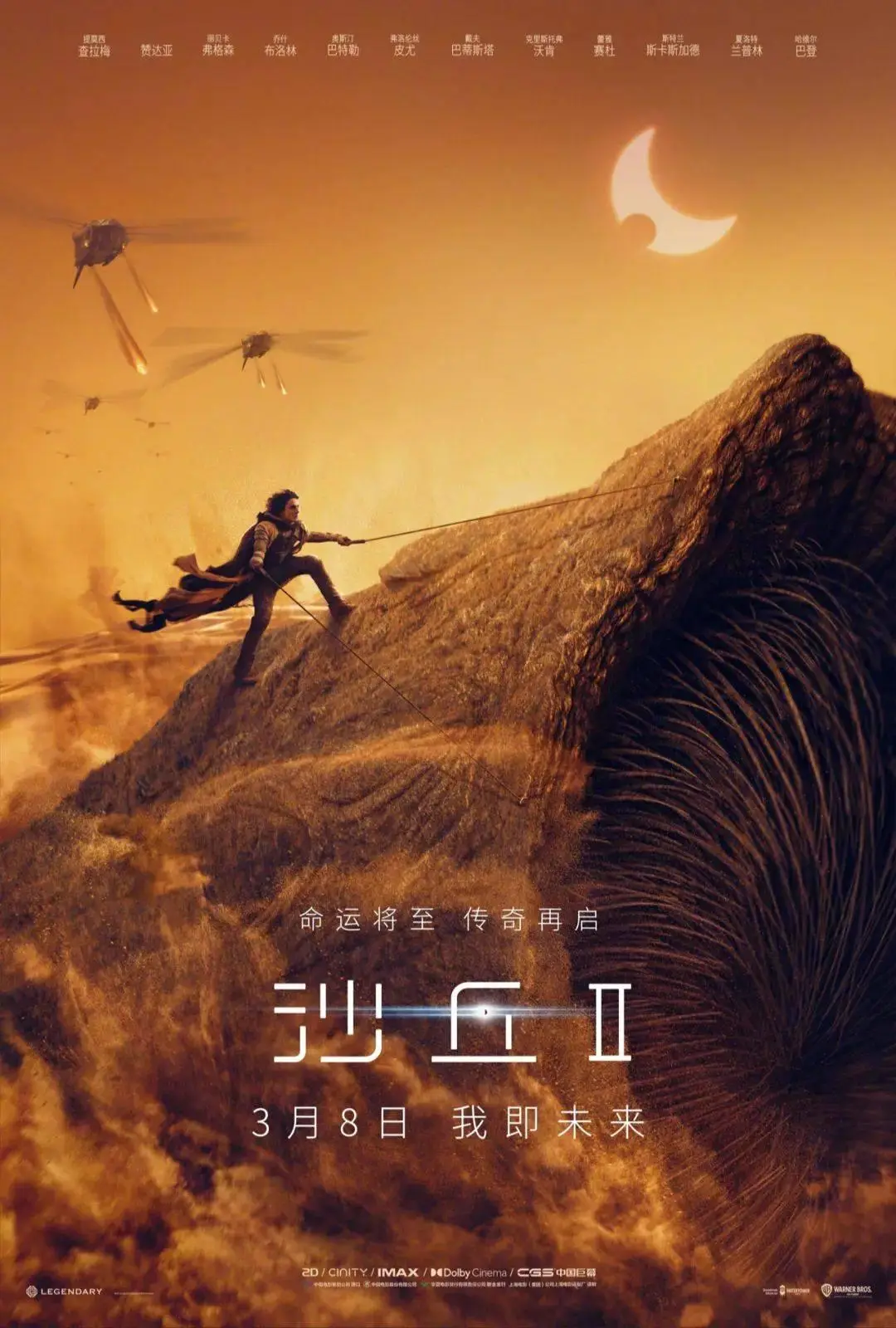粉末游戏隐藏玩法_消失粉末游戏手机_粉末游戏怎么消除
