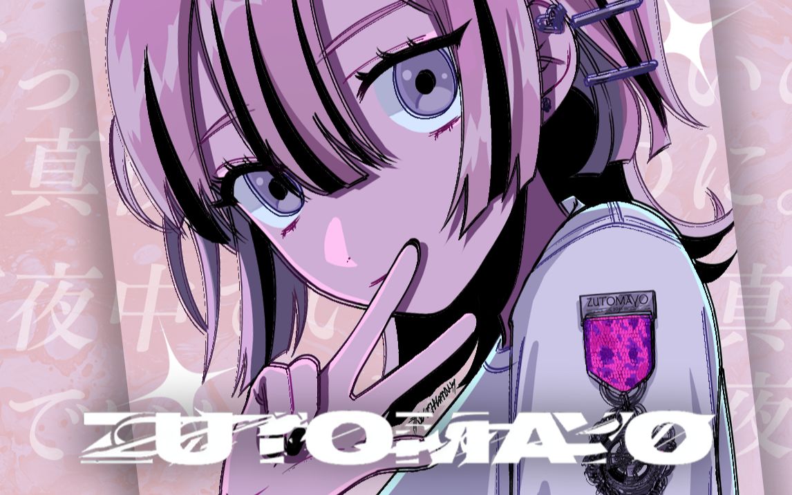 音战风云_音战lofter_战音lorra