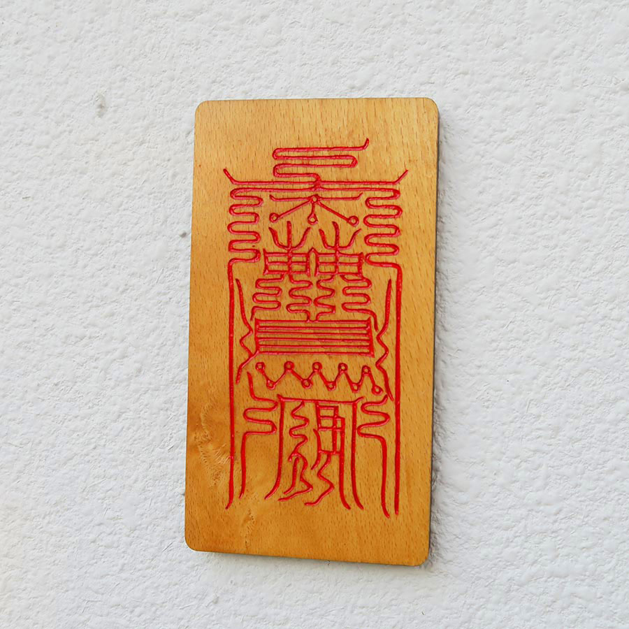 幺九麻将牌型_幺九牌是什么意思_幺九