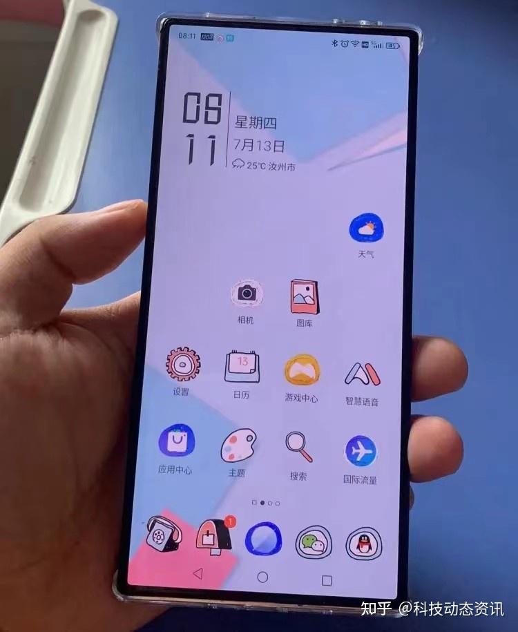 手游打手机好游戏用什么手柄_手机打游戏哪个好_手游打游戏用什么手机好
