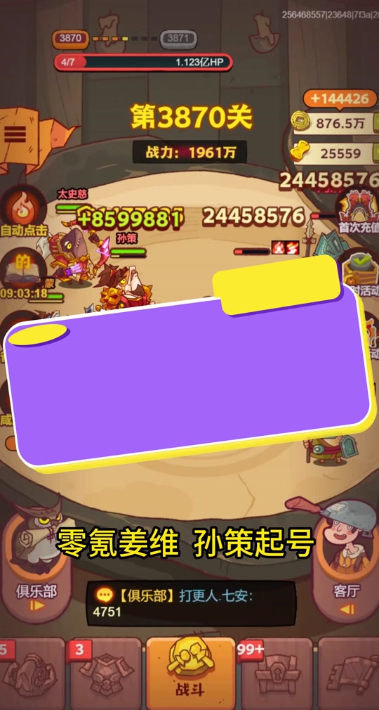 素质屏幕手机游戏有哪些_高素质屏幕手机_游戏手机屏幕素质