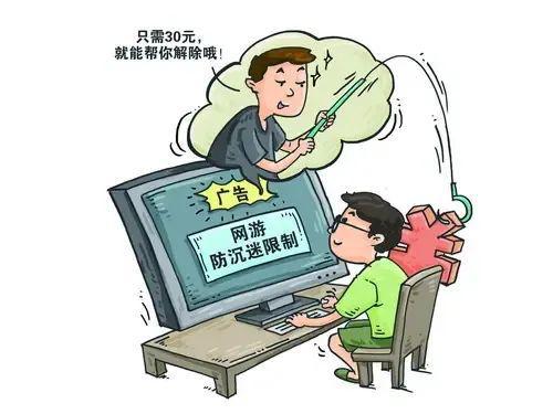 控制游戏_脱离手机游戏控制_脱离控制手机游戏怎么玩