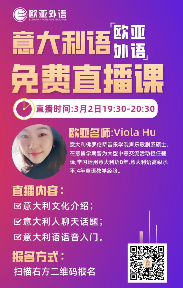 上课宝云课堂_上课宝会议_上课宝