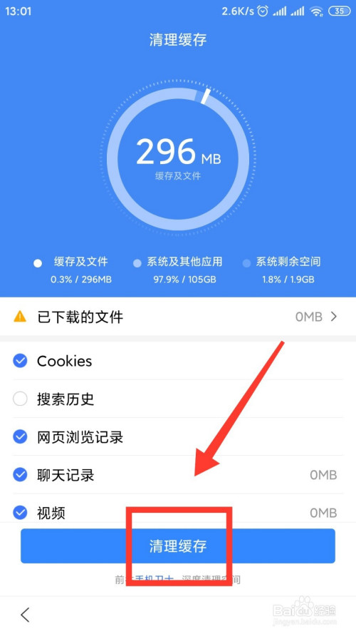 玩游戏输了手机很卡_输卡玩手机游戏的软件_打游戏卡手机