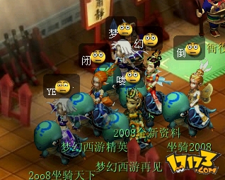 造梦西游双人手机版_手游造梦西游能双人玩吗_用手机玩造梦西游双人游戏