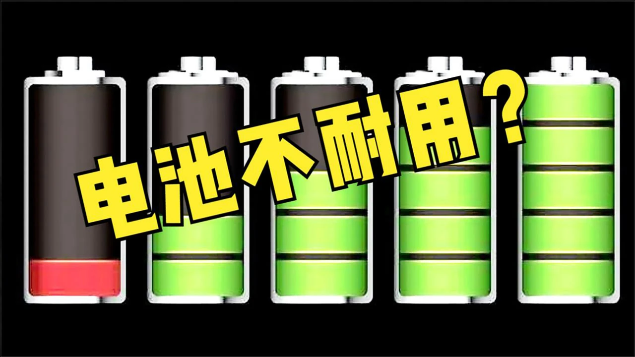 玩游戏直播用什么手机_直播玩游戏用什么手机_直播玩手机游戏用什么设备