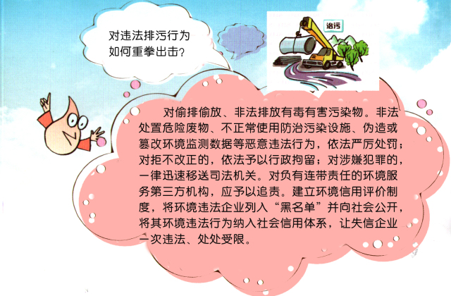 修改网络手机游戏怎么改_用什么修改手机游戏_手机怎么修改网络游戏
