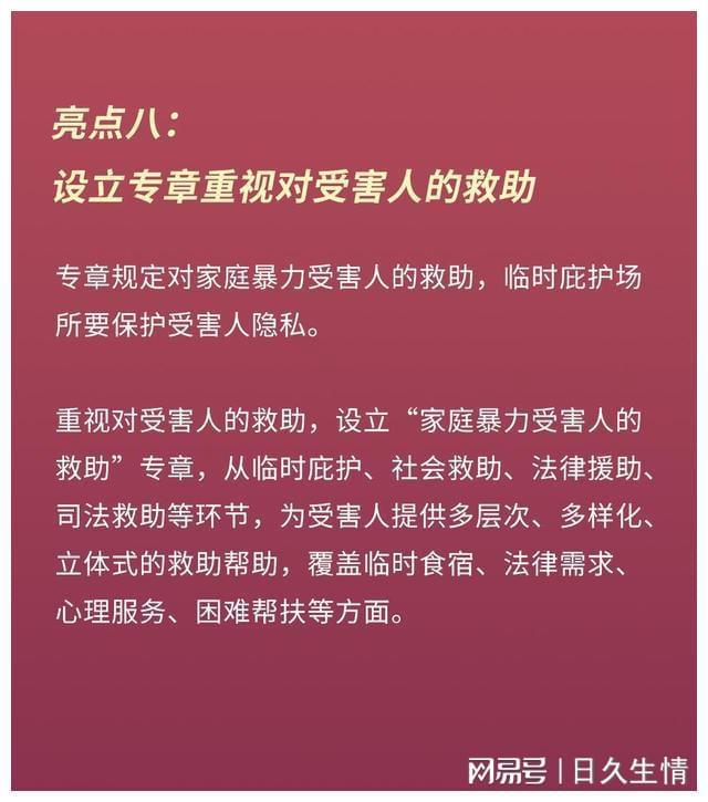修改网络手机游戏怎么改_手机怎么修改网络游戏_用什么修改手机游戏