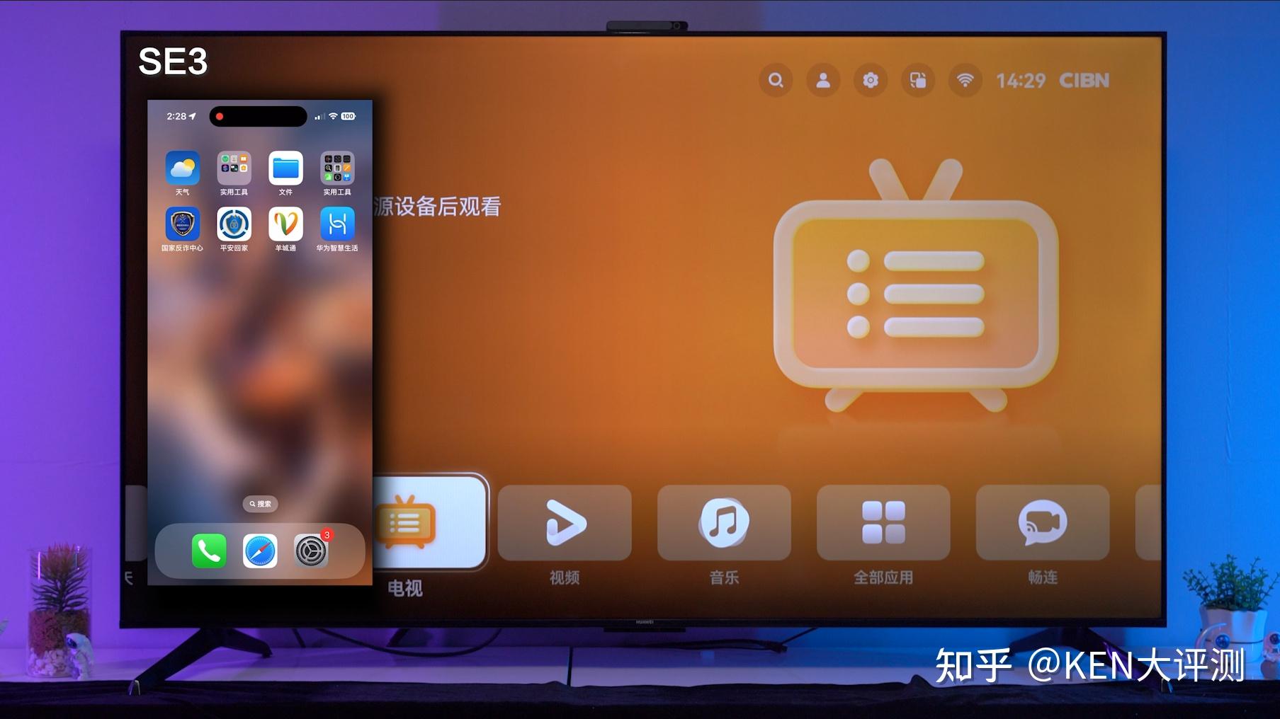 游戏该怎么录下来华为手机_华为游戏录制怎么开不了_华为手机游戏lr