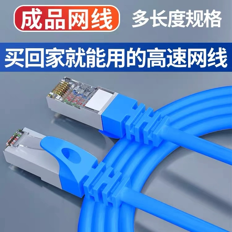 宽带闪红灯用不了网络怎么办_宽带闪红灯不能上网怎么办_宽带闪红灯上不了网
