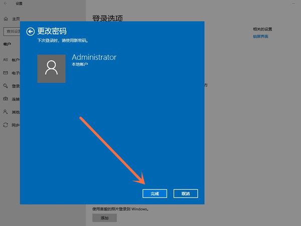 删除软件无法手机游戏运行_无法删除手机游戏软件_删除软件无法手机游戏怎么办