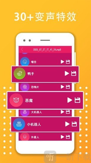 淘米手游下载_铃声的游戏_淘米游戏手机铃声