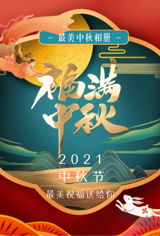 七月二十二_月经干净几天可以同房_月经过后几天又出血了怎么回事