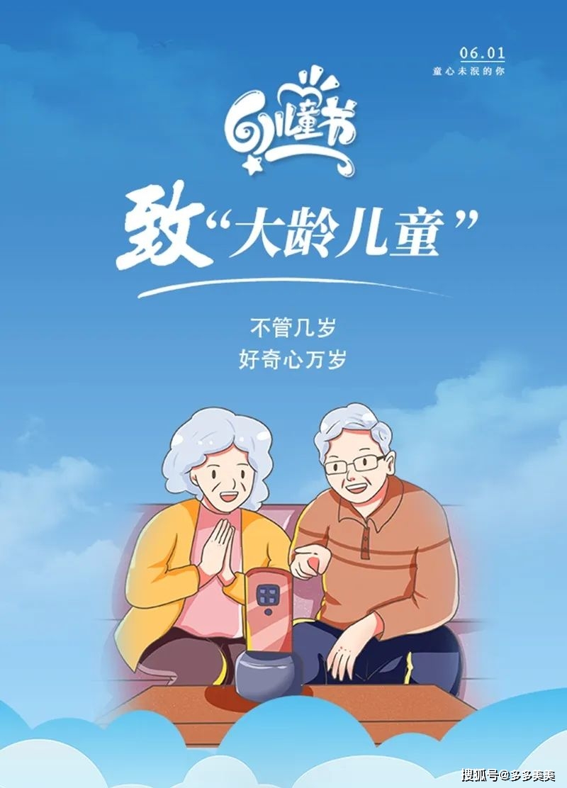 月经过后几天又出血了怎么回事_月经干净几天可以同房_七月二十二