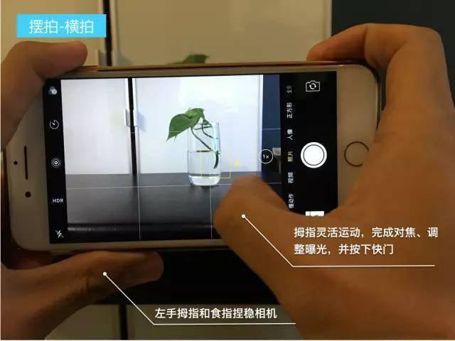 游戏手机拍摄_拍摄手机游戏推荐_手机拍摄游戏视频软件