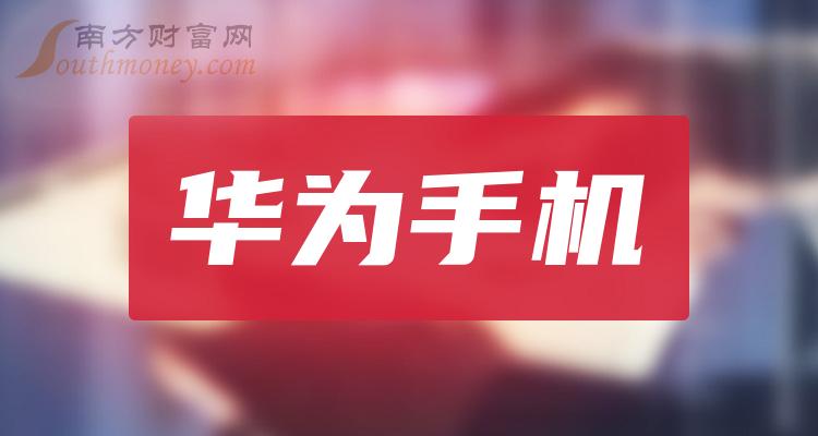学生打游戏手机华为有吗_玩游戏华为手机_华为打游戏行不行