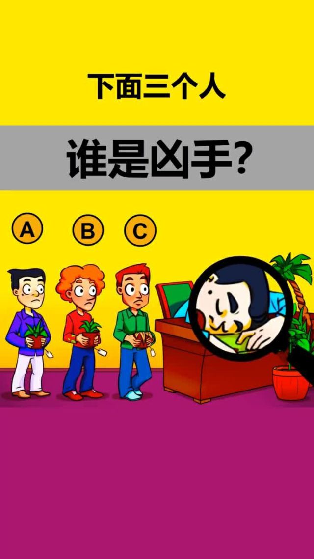 益智手机游戏有哪些_手机智益游戏_益智手机游戏大全