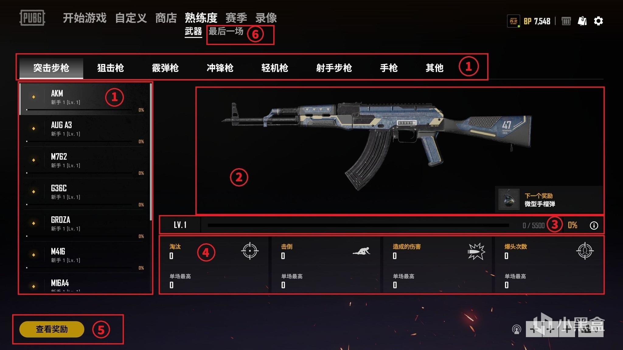 玩手机游戏可以预防老年痴呆吗_我怎么可以玩手机游戏_玩手机游戏可以锻炼大脑吗