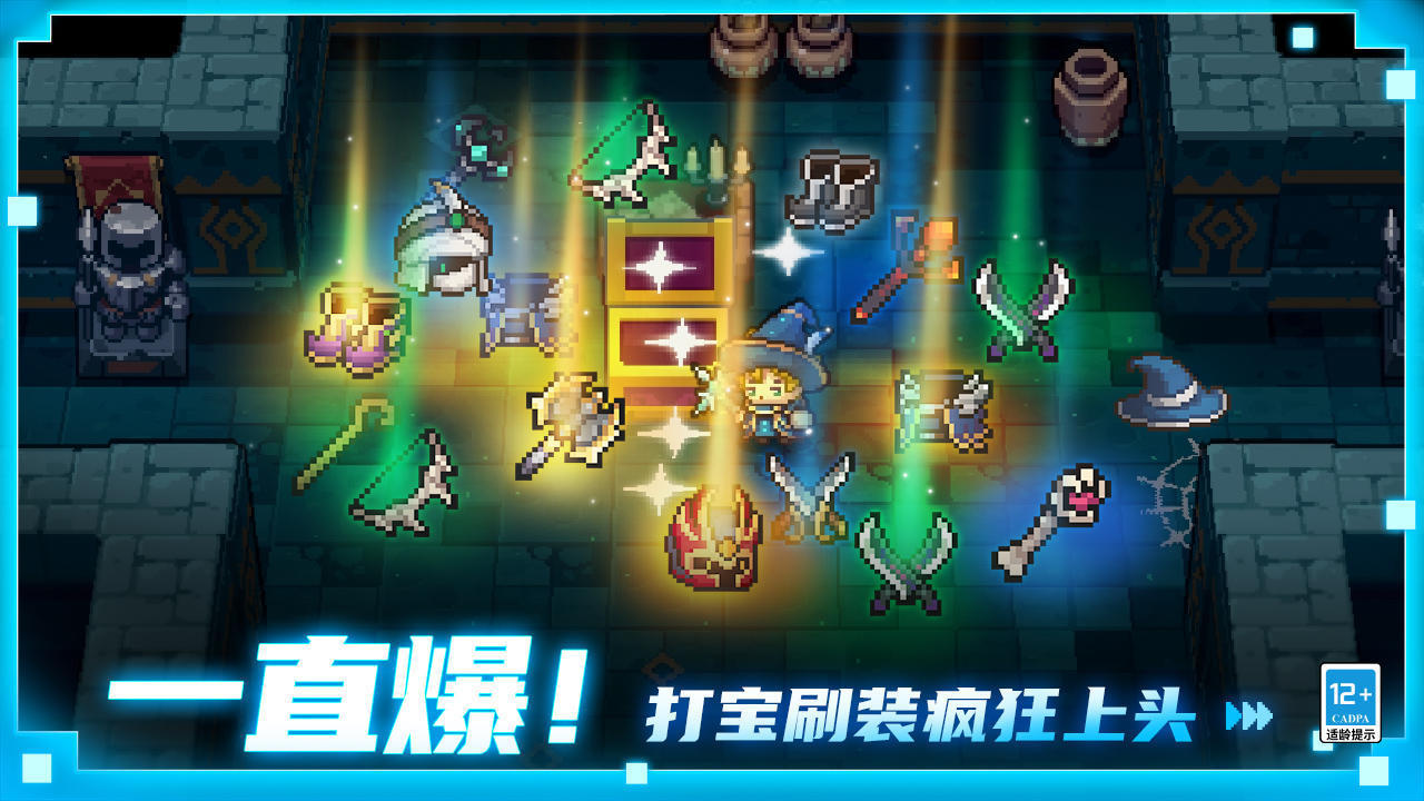 辅助手机游戏手柄_辅助版手机游戏有哪些_游戏手机版辅助