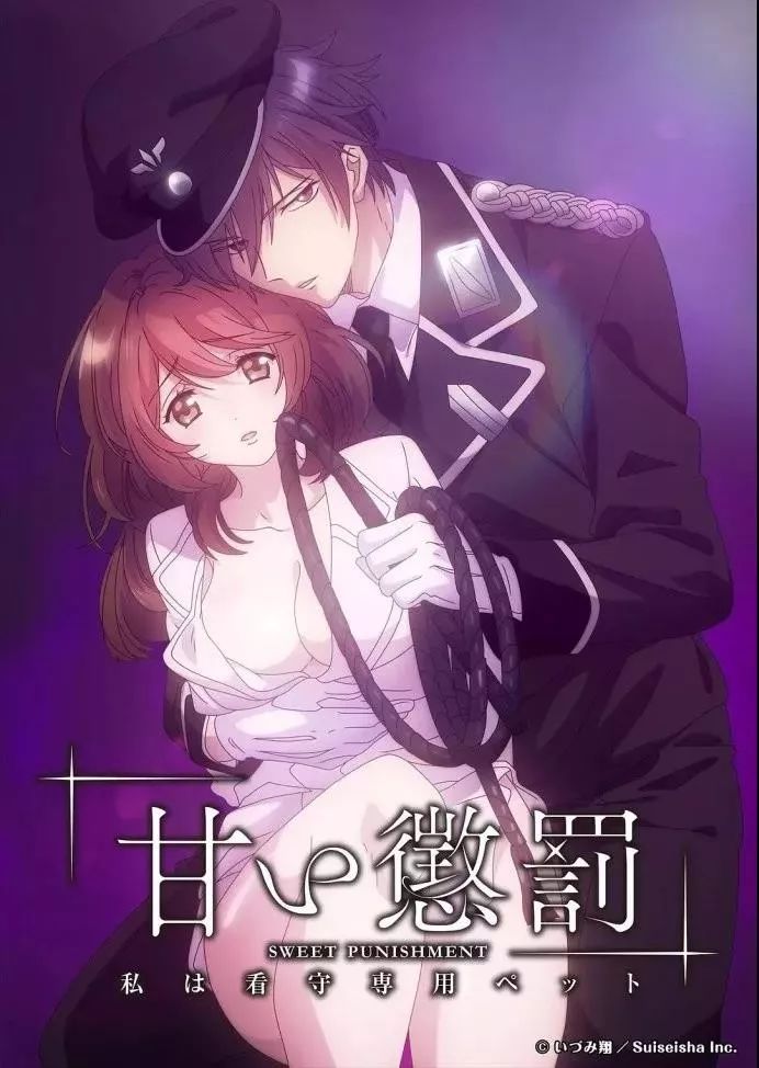 无限牢狱手机游戏_无限牢狱手机游戏大全_无限牢狱游戏攻略