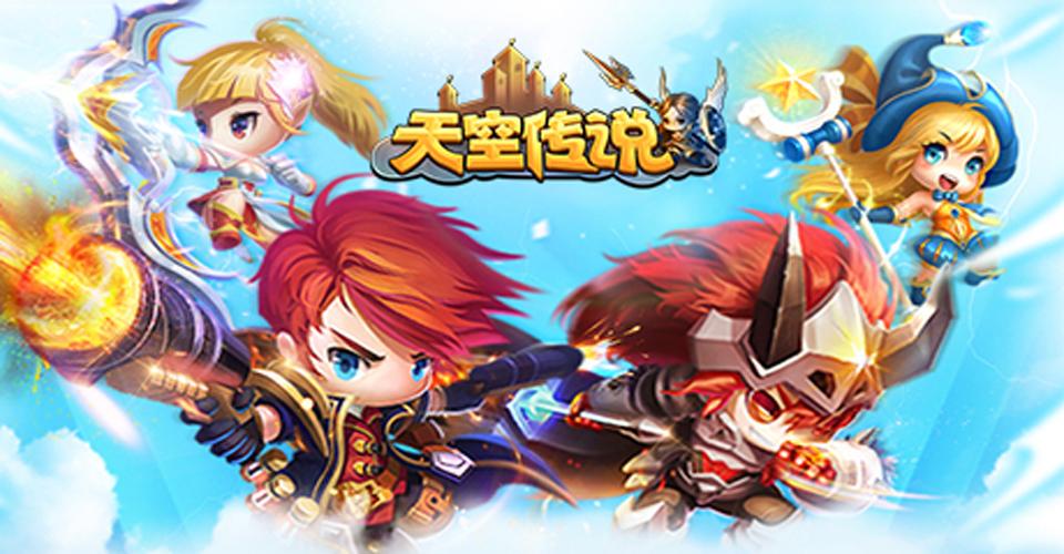 桃园手游版_桃游戏攻略_桃 游戏手机版