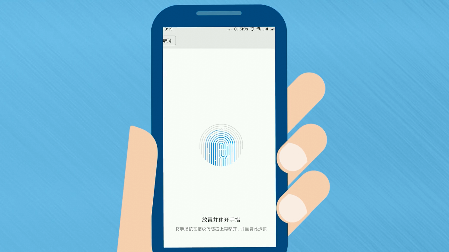 游戏手机指纹_指纹手机游戏怎么玩_指纹手机游戏有哪些