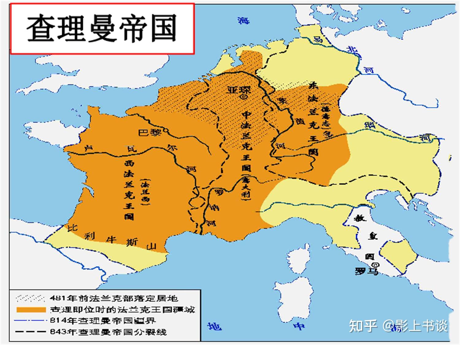 帝国毁灭_毁灭的帝国_毁灭帝国之龙
