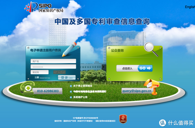 搞基软件免费下载_搞基软件免费下载_搞基软件免费下载