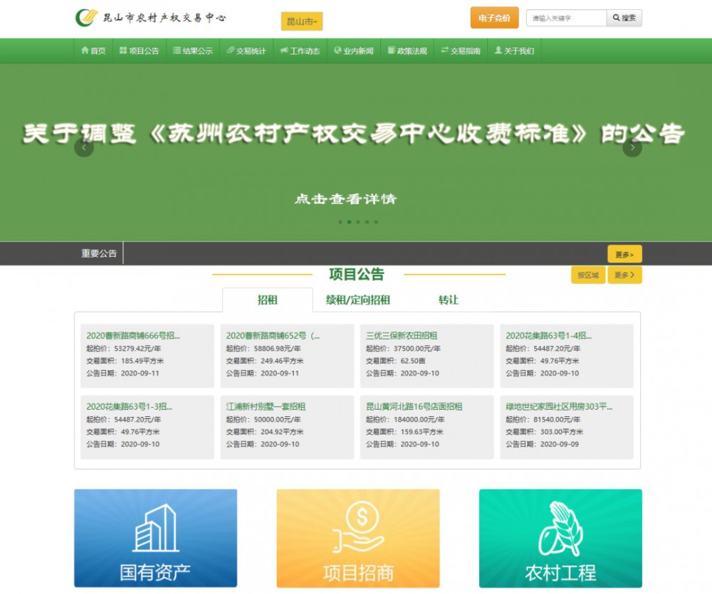 搞基软件免费下载_搞基软件免费下载_搞基软件免费下载