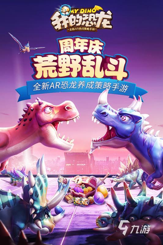 下载索爱app_索爱自带游戏大全_索爱手机3d游戏下载
